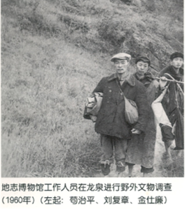 1958년 9월 15일, 성도시 인민...