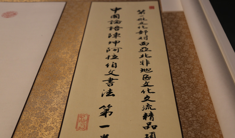 20190414225224125