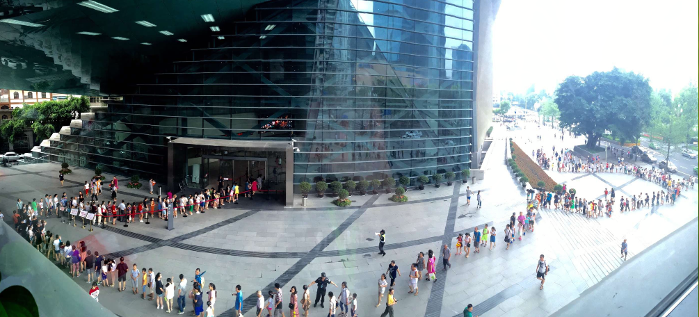 QQ截图20160802120605.png