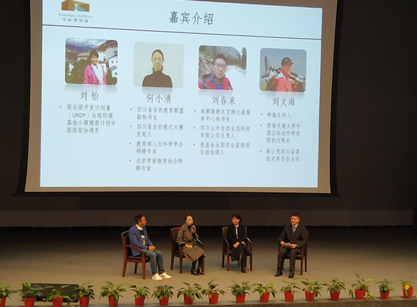图片41.png