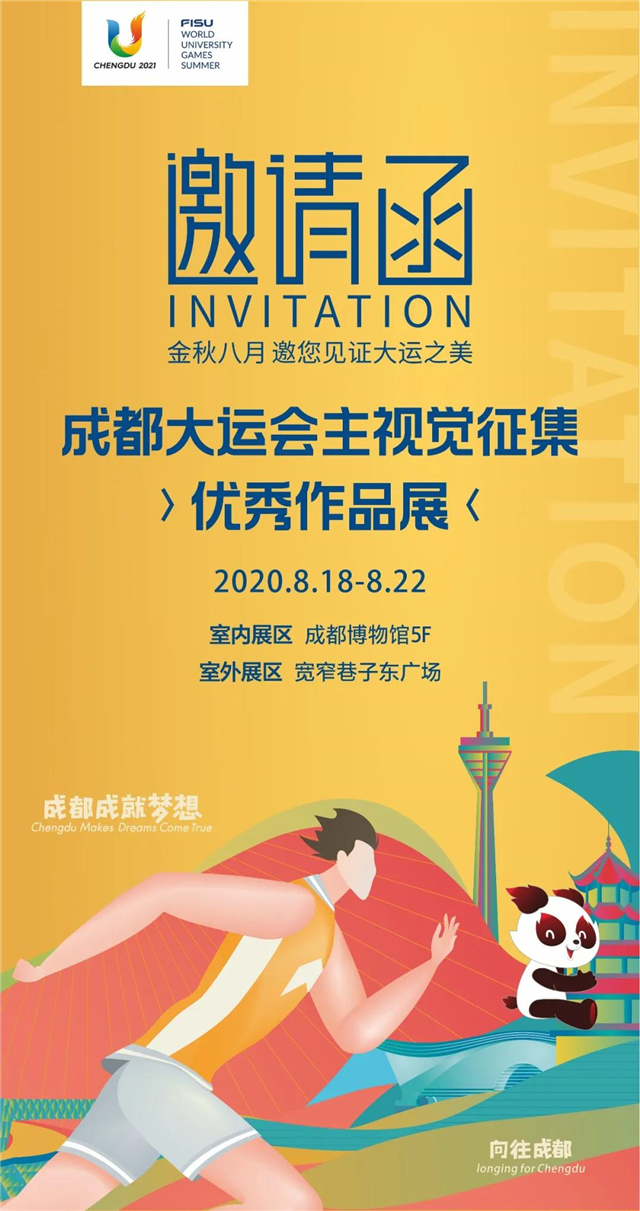 微信图片_20201104093431.jpg