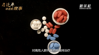 3.gif