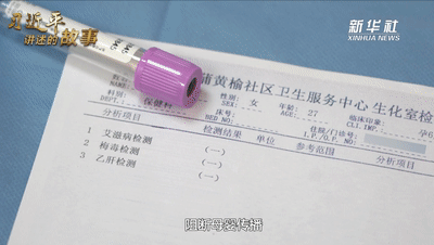 4.gif