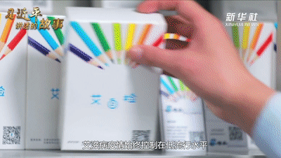 5.gif