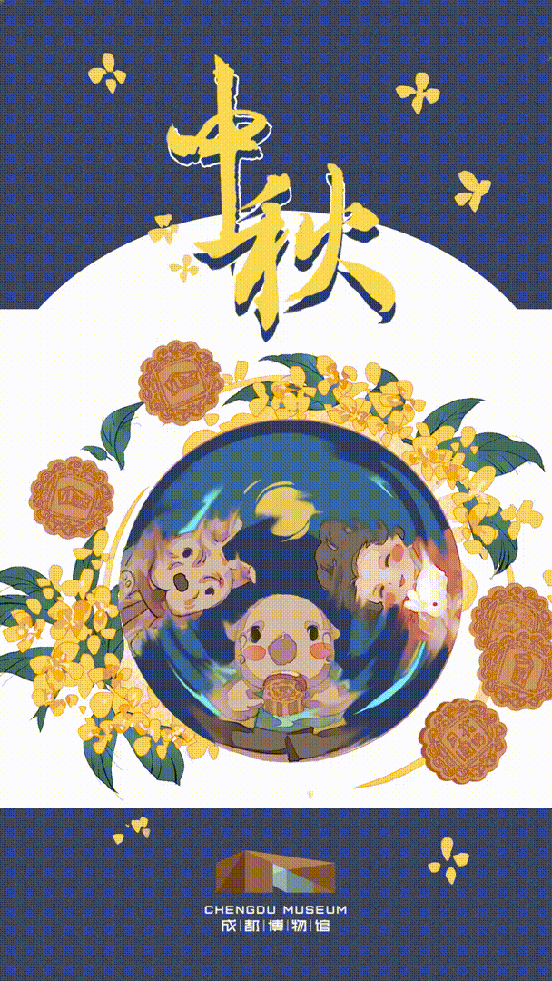 10.gif