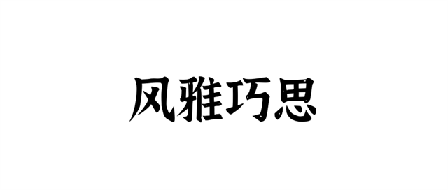 17.png
