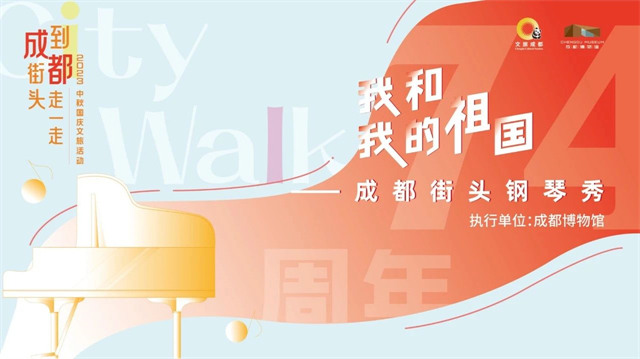 微信图片_20230928102643.jpg