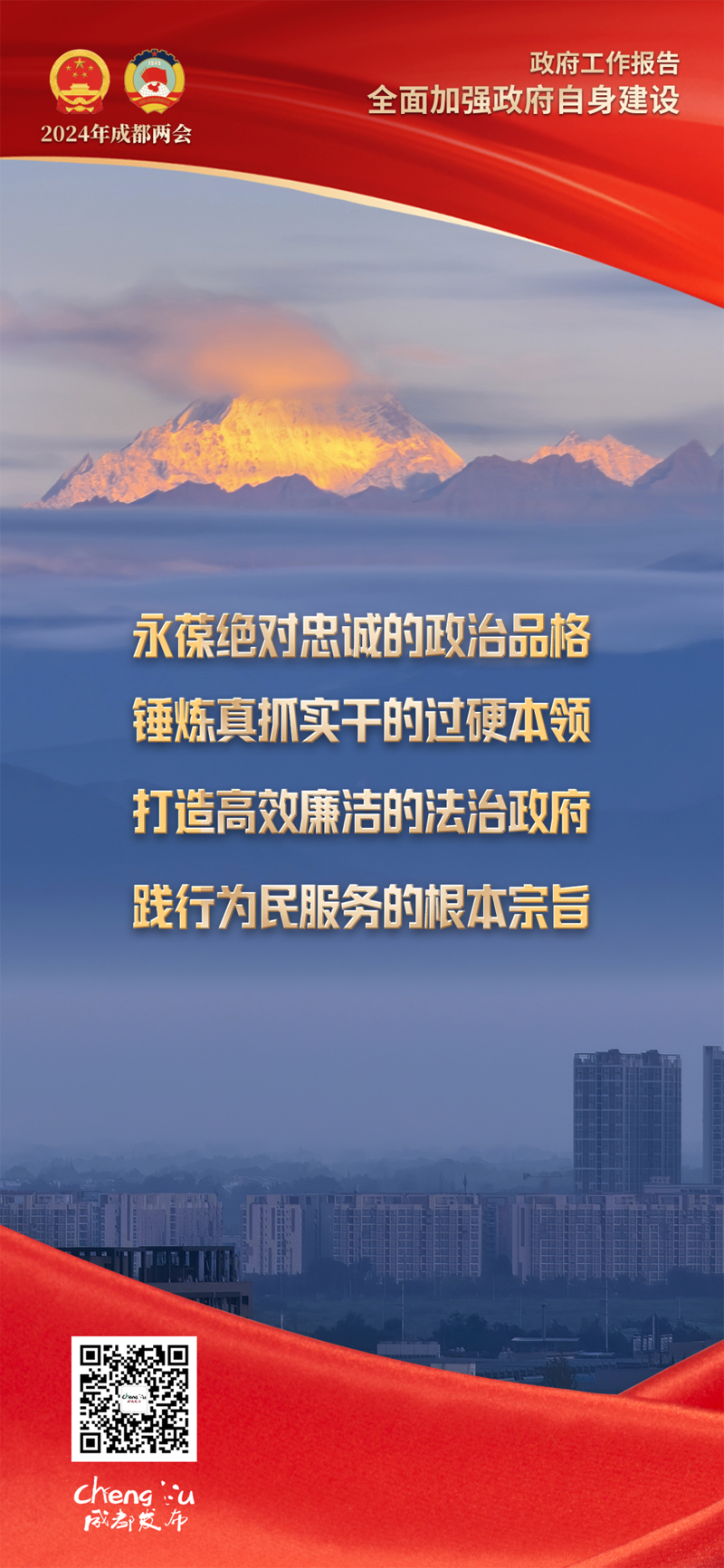 23.png