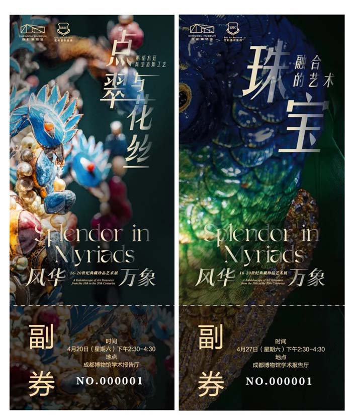 未标题-2.jpg