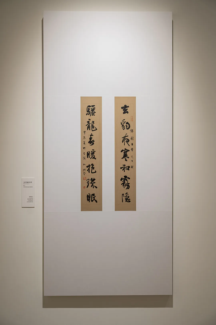 640.webp (8).png