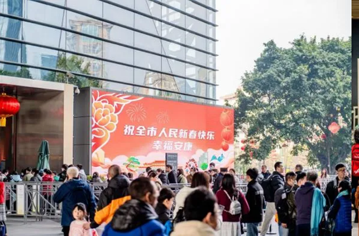 QQ图片20250205122718.png