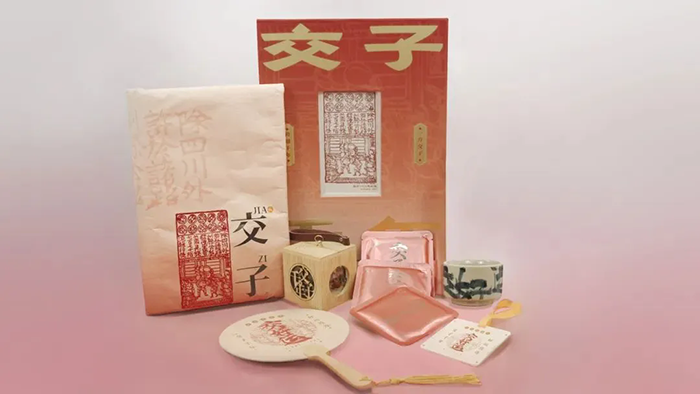 640.webp (14).png