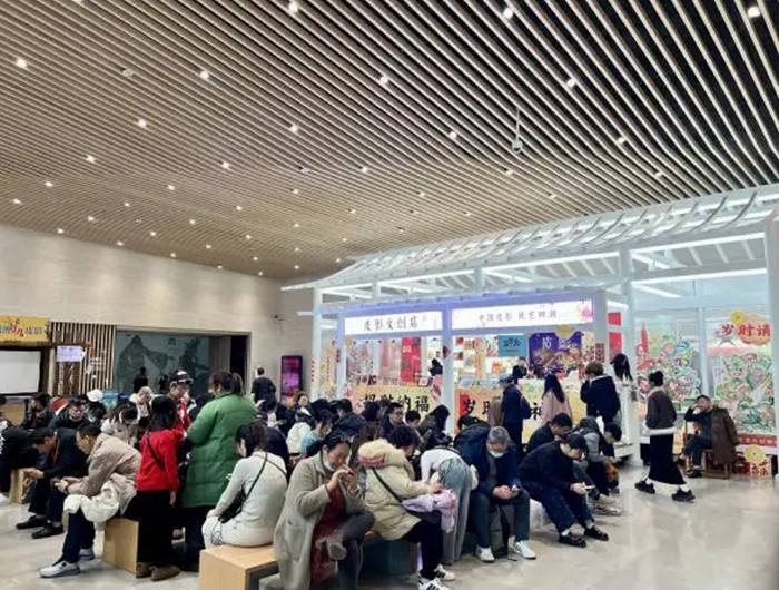 QQ图片20250213101453.png