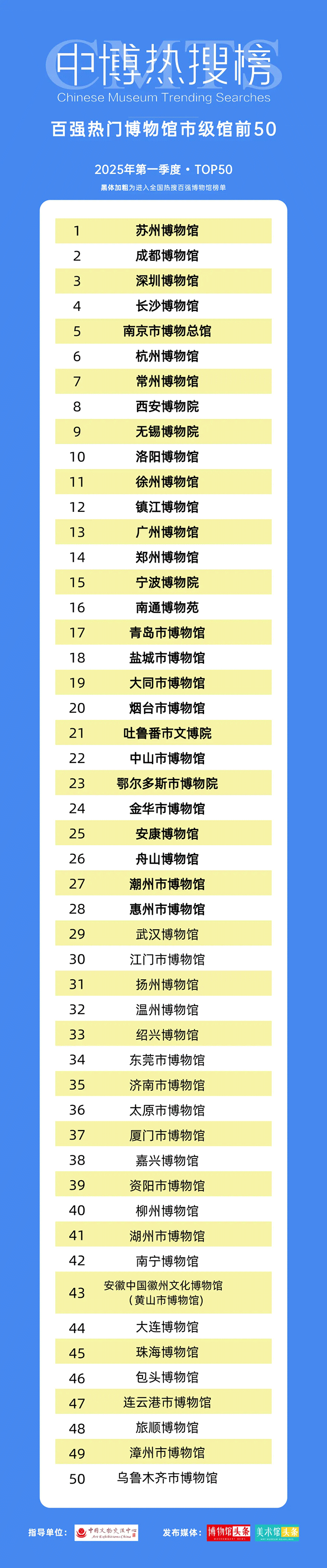 640.webp.png