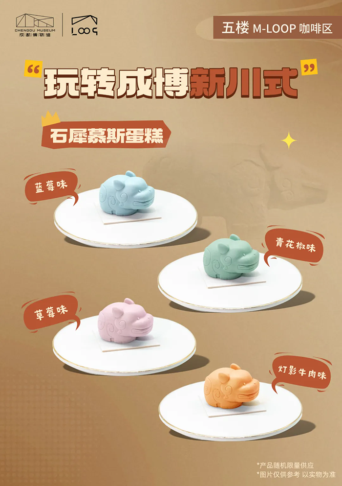 640.webp (2).png