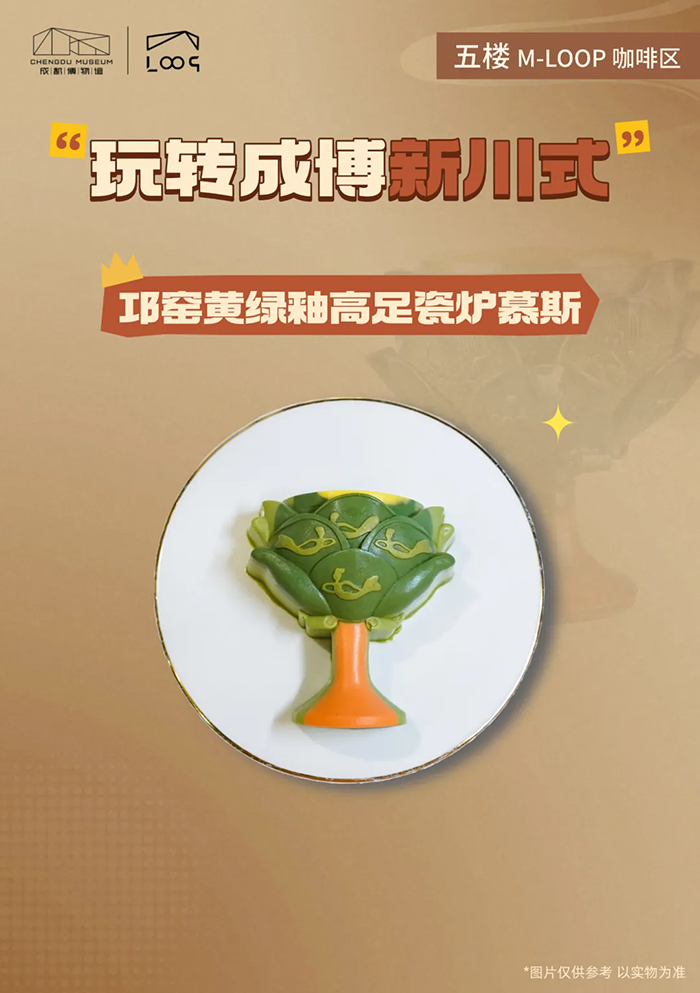 640.webp (3).png