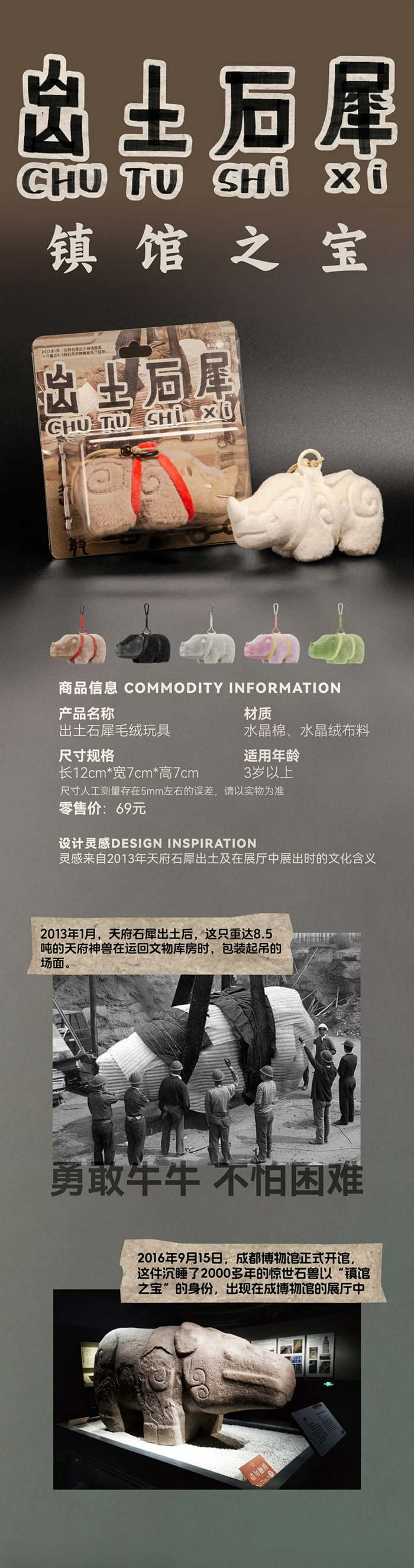 640.webp (1).png