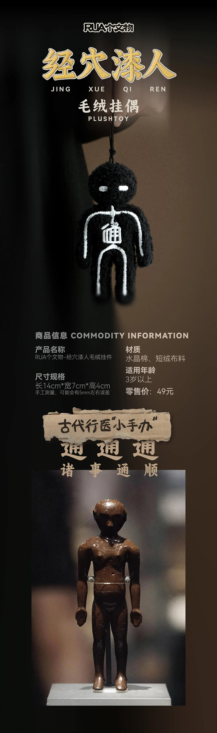 640.webp (1).png