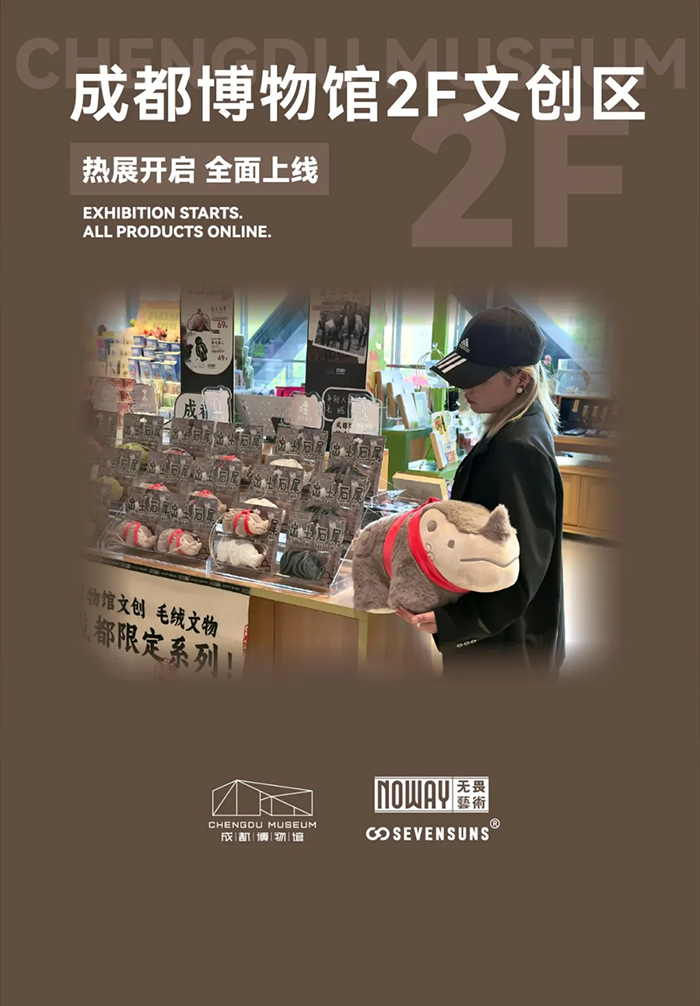 640.webp (3).png