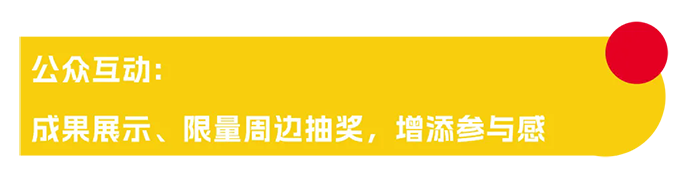 640.webp (3).png