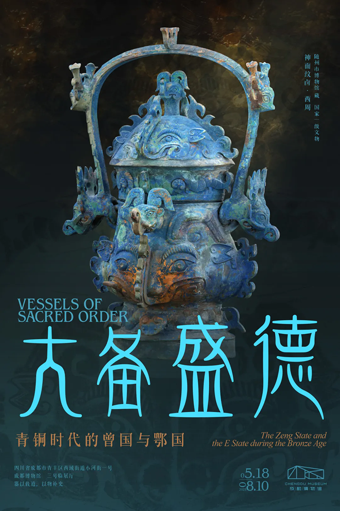 640.webp (1).png