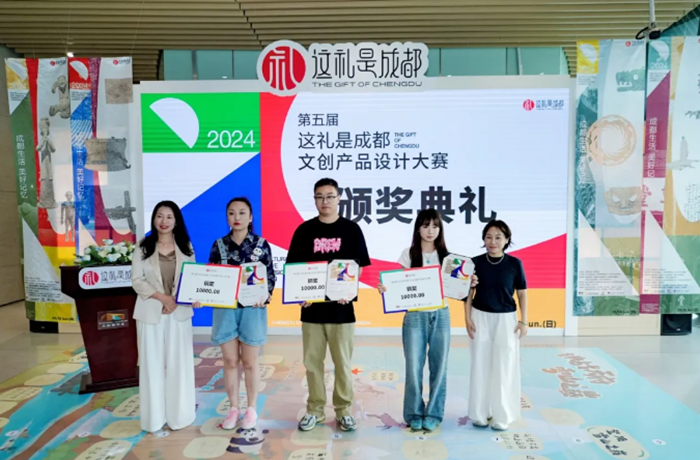 QQ图片20250526101729.png
