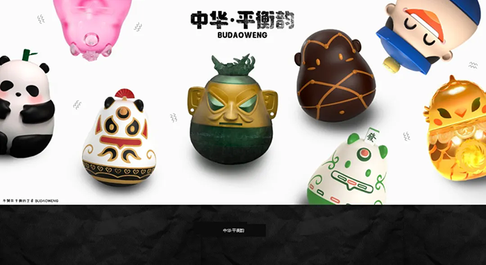 640.webp (5).png