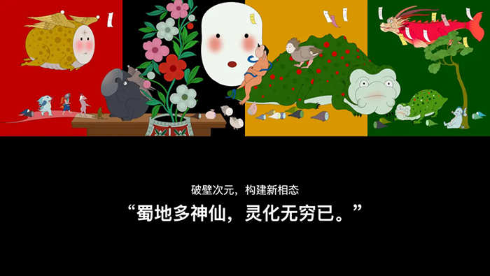 640.webp (7).png