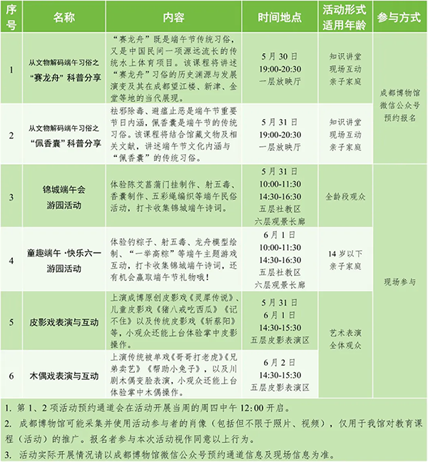 640.webp (6).png