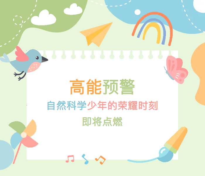 QQ图片20250606100715.png