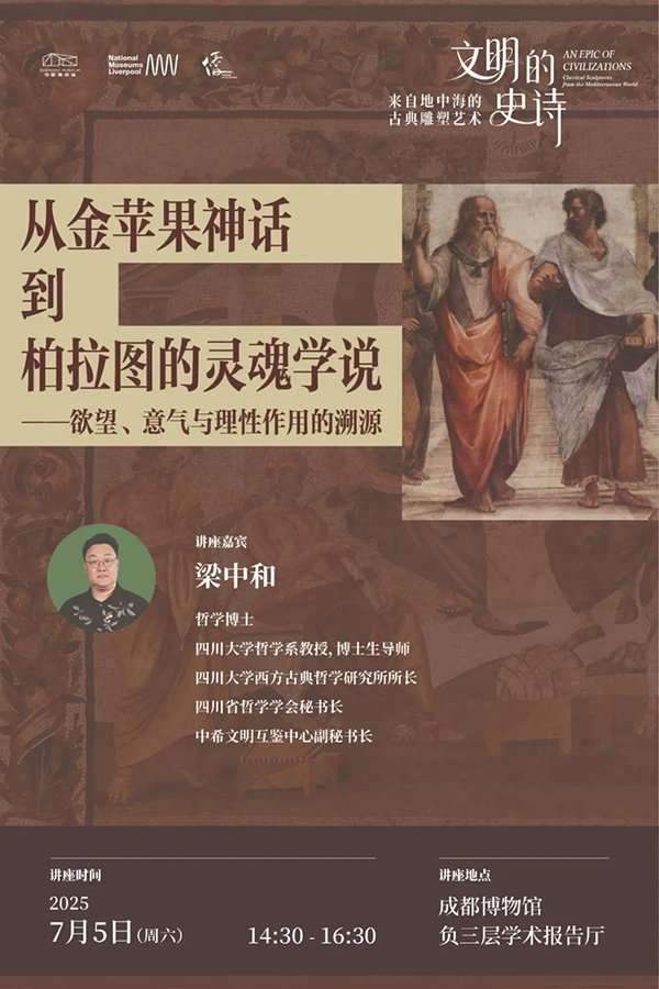 640.webp (4).png
