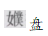 1751860202853541.png