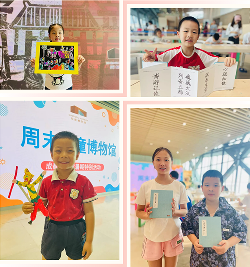 QQ图片20250714120058.png