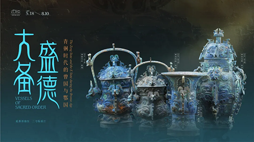 640.webp (1).png