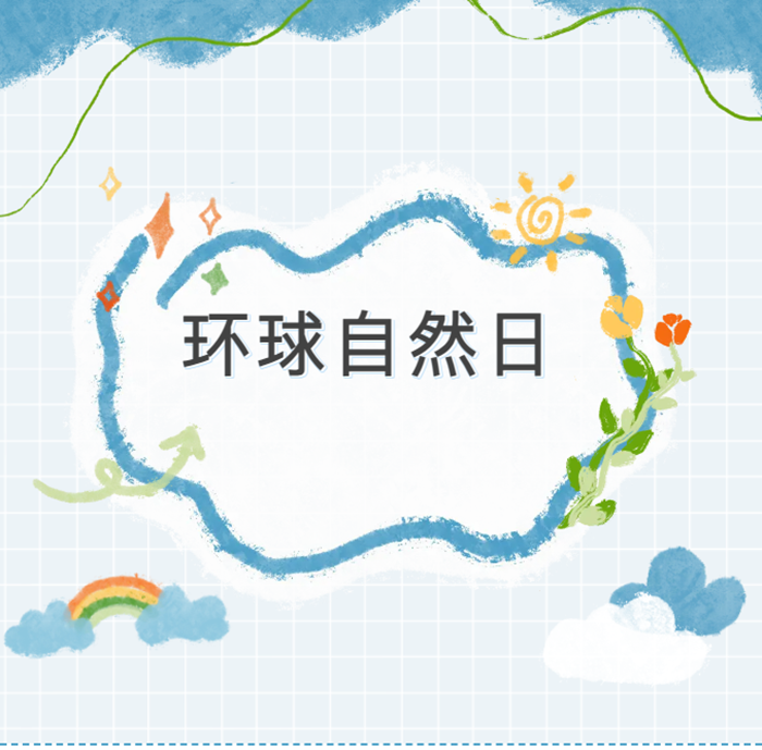 QQ图片20250728090820.png