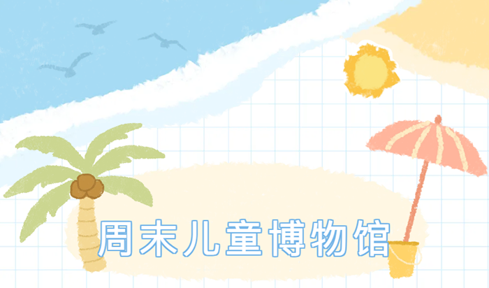 QQ图片20250818143637.png