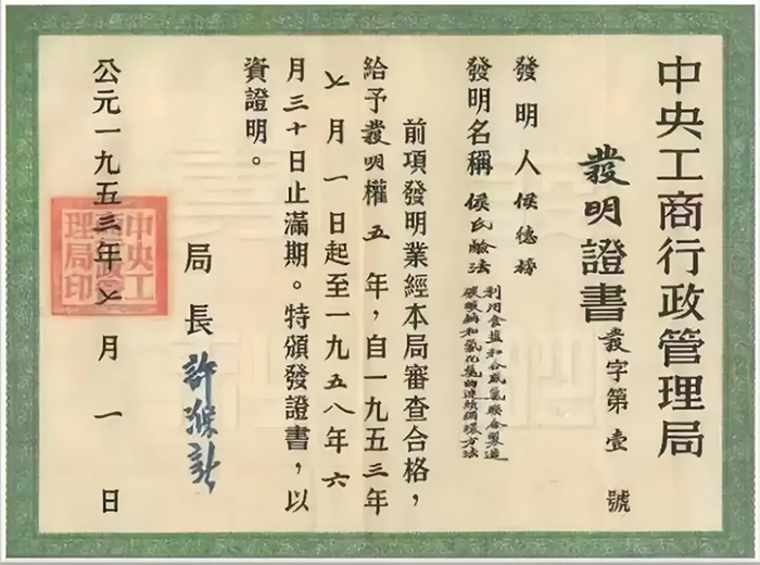 640.webp (11).png
