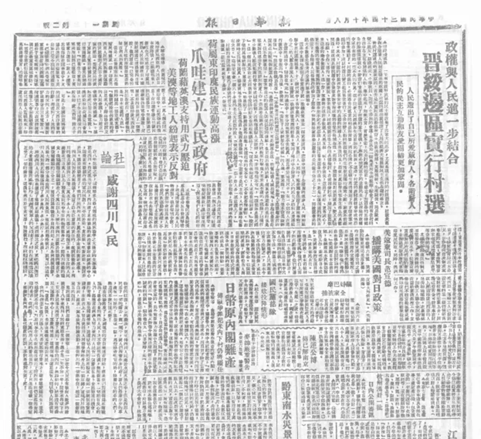 640.webp (16).png