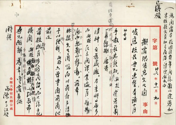 640.webp (6).png