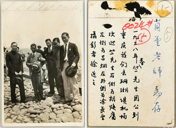 QQ图片20250915091337.png
