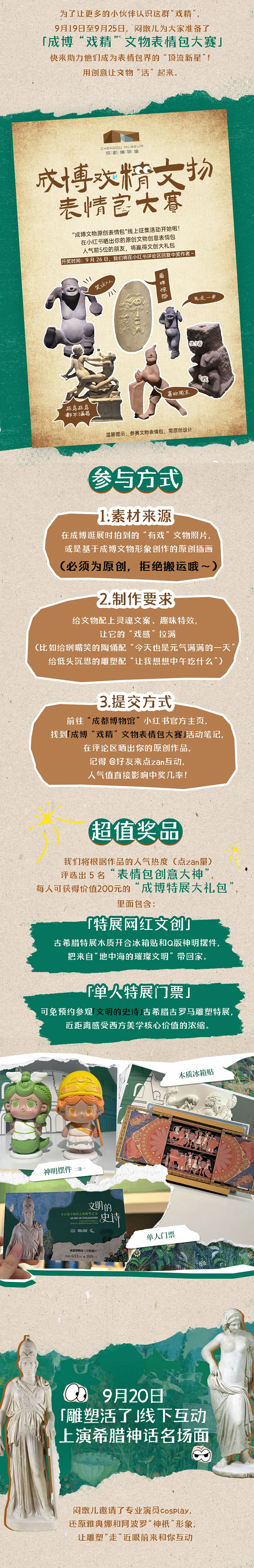 640.webp-(1).jpg