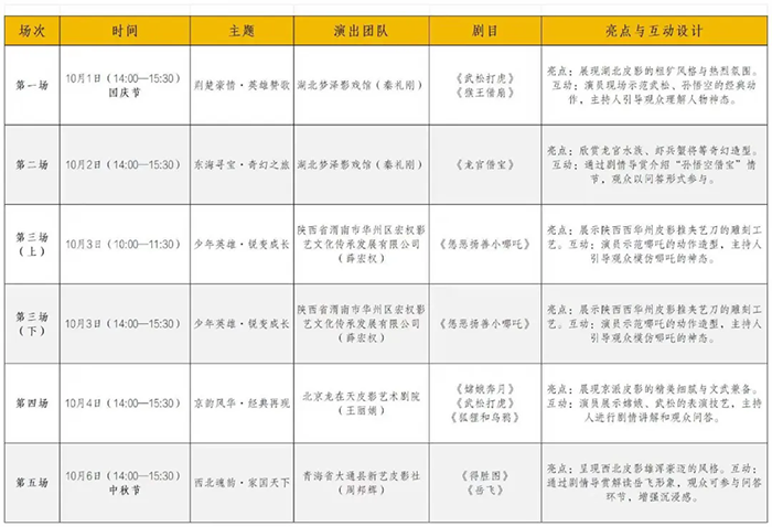 640.webp (1).png