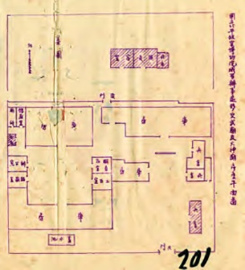 640 (1).png