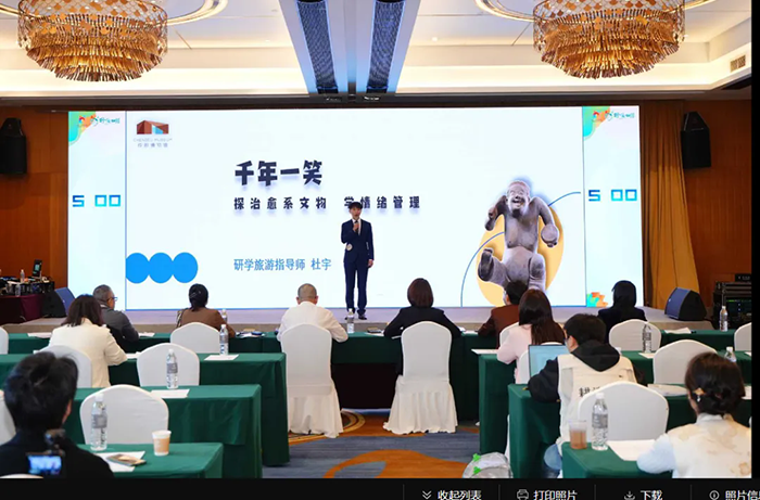 1761527475267658.png 640 (1).webp.png