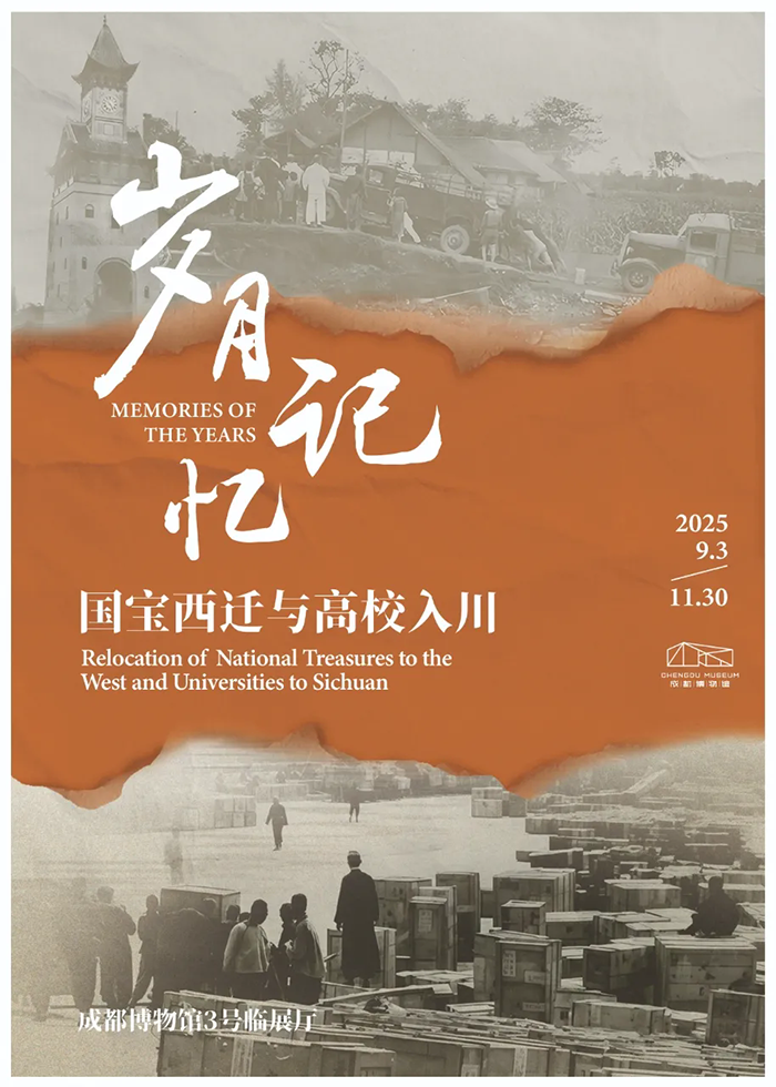 640 (1).webp (7).png