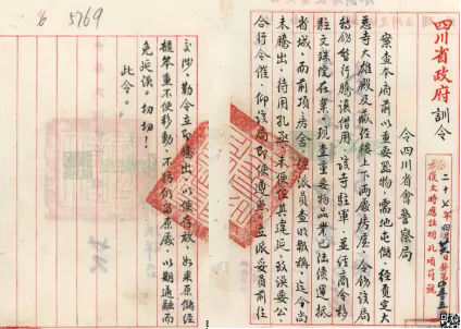 640 (1).webp (5).png