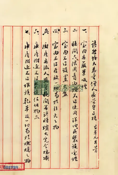 640 (1).webp (3).png