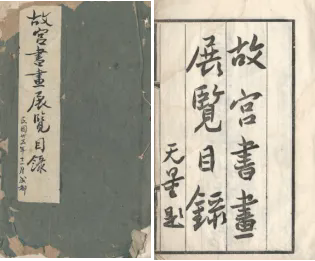 640 (1).webp (1).png