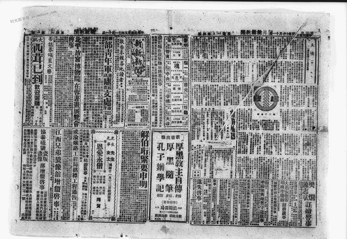 1762736465489742.png 640.webp (3).png