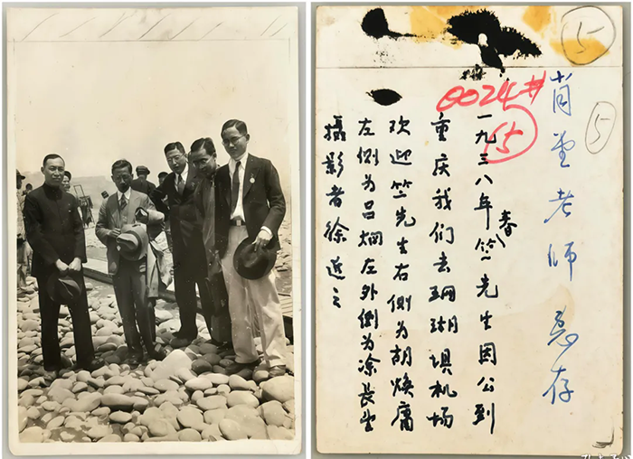 640 (1).webp (1).png